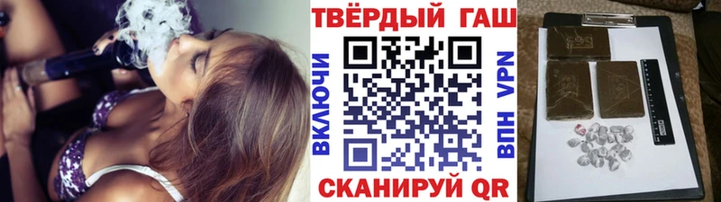Цена Кувандык АМФЕТАМИН  MDMA  ГАШИШ  МЕФ  Конопля  APVP  КОКАИН 