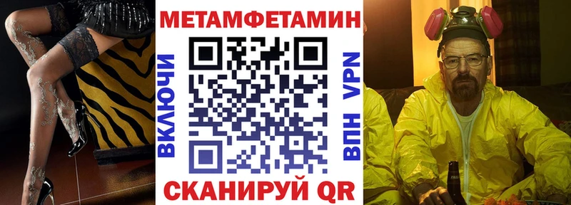 Amphetamine VHQ  Кувандык 