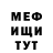 Кетамин VHQ Timofey Tkachev