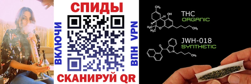 БУТИРАТ бутик  где можно купить   ссылка на мегу tor  Кувандык 