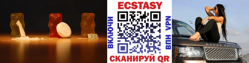 Ecstasy Philipp Plein  Кувандык 