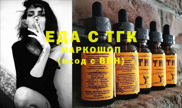 меф Баксан