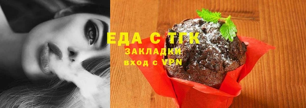 кокаин колумбия Аркадак