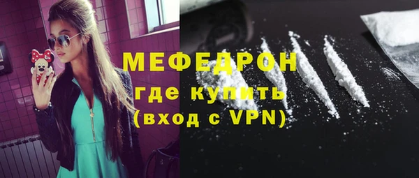 кокаин перу Балабаново