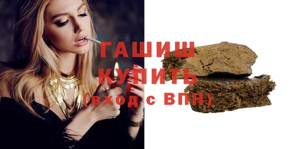 меф Баксан