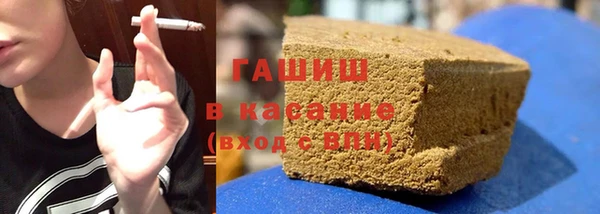 марки lsd Армянск