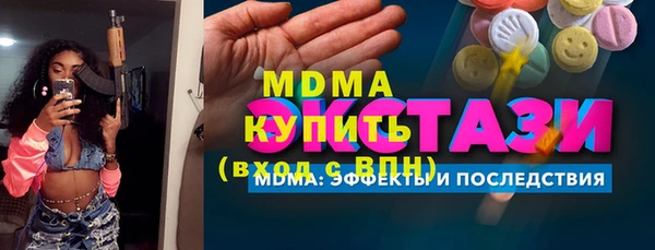 кокаин перу Балабаново