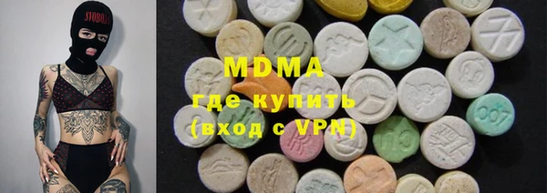 меф Баксан