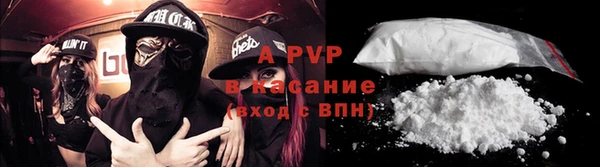 кокаин перу Балабаново