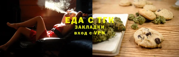 меф Баксан