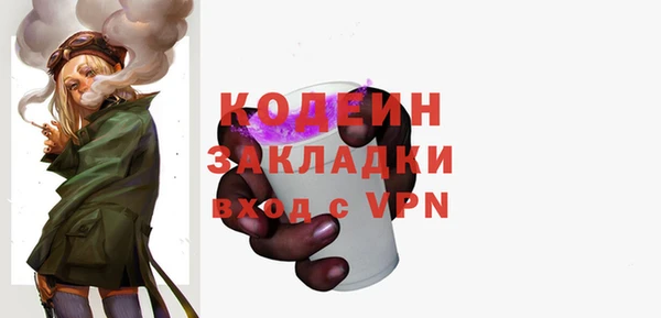 кокаин перу Балабаново