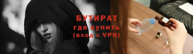 кокаин перу Балабаново
