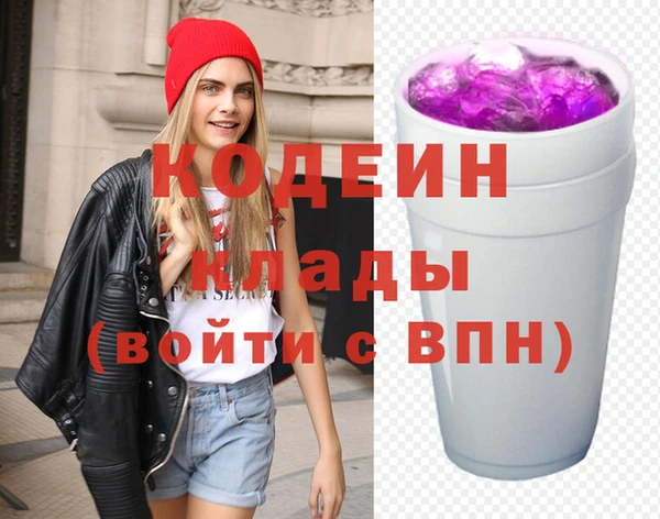меф Баксан