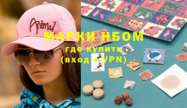 кокаин колумбия Белоозёрский