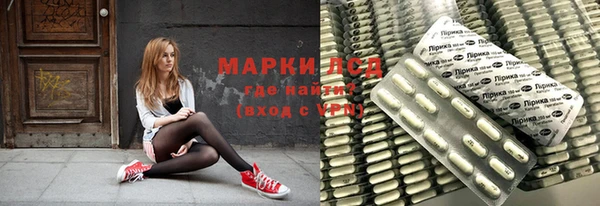 меф Баксан