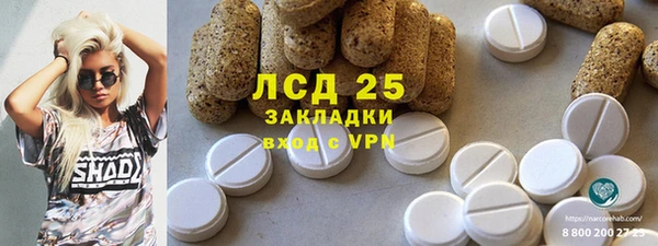 кокаин перу Балабаново