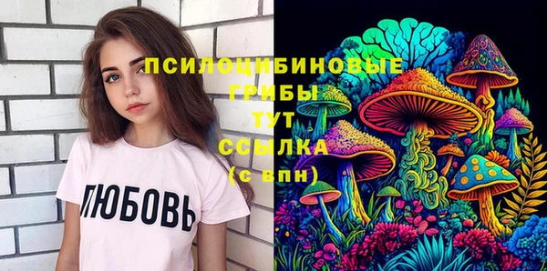 кокаин перу Балабаново