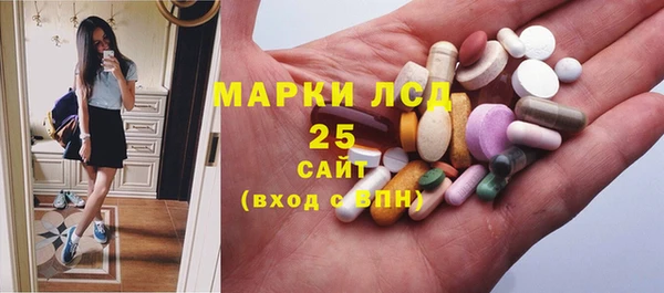 кокаин перу Балабаново