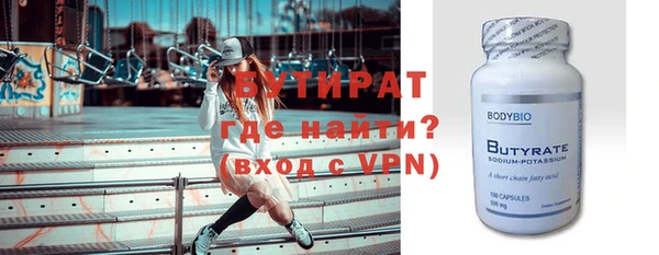 кокаин колумбия Белоозёрский