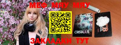 индика Краснодар
