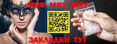 индика Краснодар