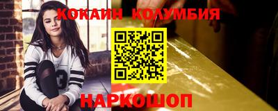 индика Краснодар
