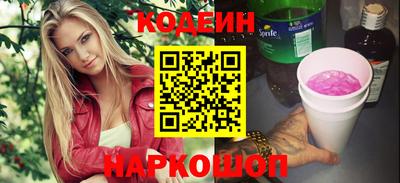 индика Краснодар