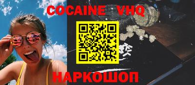 индика Краснодар