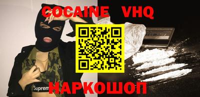 индика Краснодар