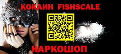 индика Краснодар