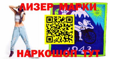 индика Краснодар