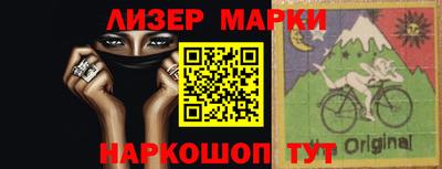 мефедрон VHQ Краснознаменск