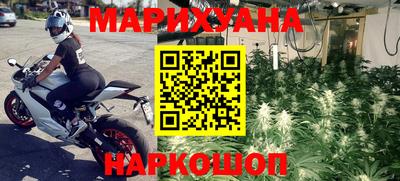 индика Краснодар