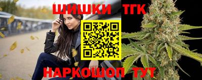 индика Краснодар