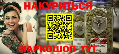 индика Краснодар