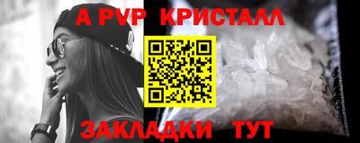 индика Краснодар