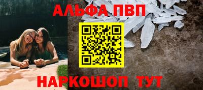 индика Краснодар