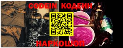индика Краснодар