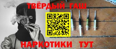 индика Краснодар