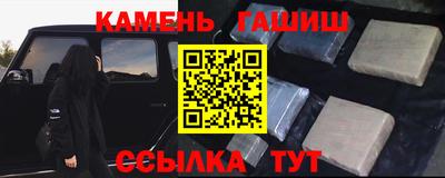 MESCALINE Краснокаменск