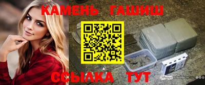 индика Краснодар