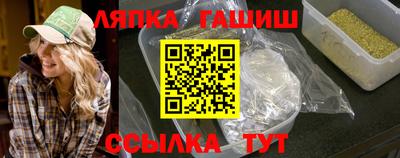 MESCALINE Краснокаменск