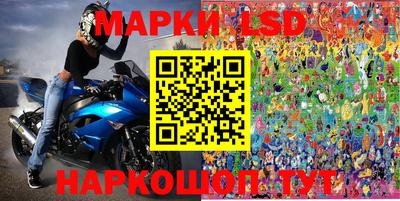 мефедрон VHQ Краснознаменск